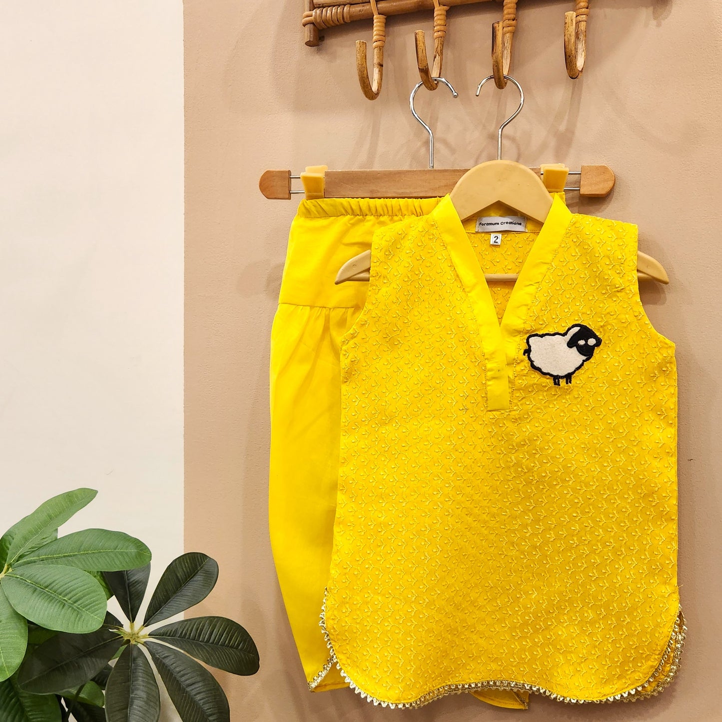 Sunshine Sheep Set