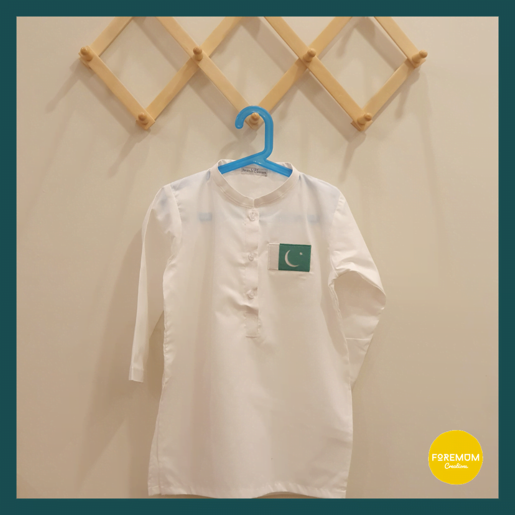 White Pakistan Flag Kurta only