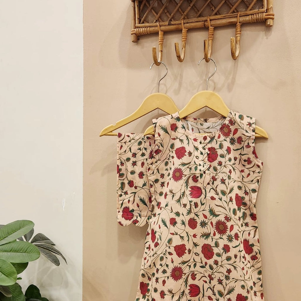 Vintage Gul Set